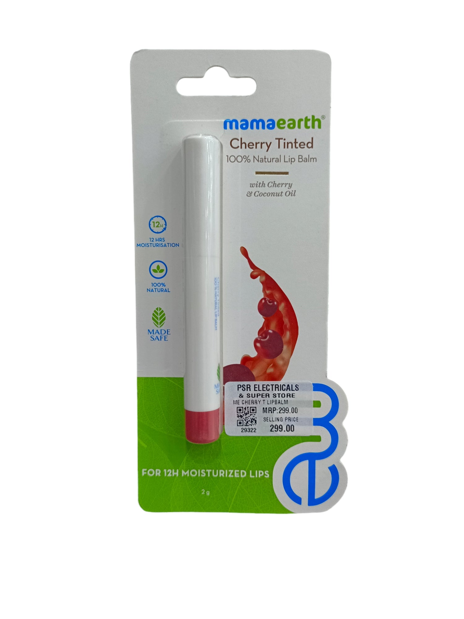 ME CHERRY T LIPBALM 2G ME CHERRY T LIPBALM 2G